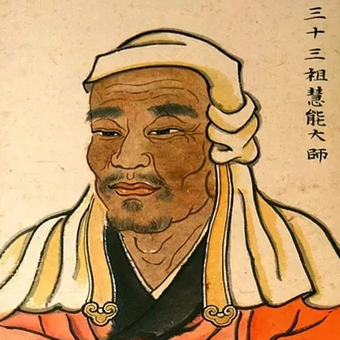 惠能大师