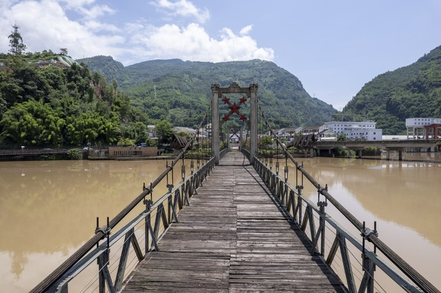四川雅安天全县红军桥风光