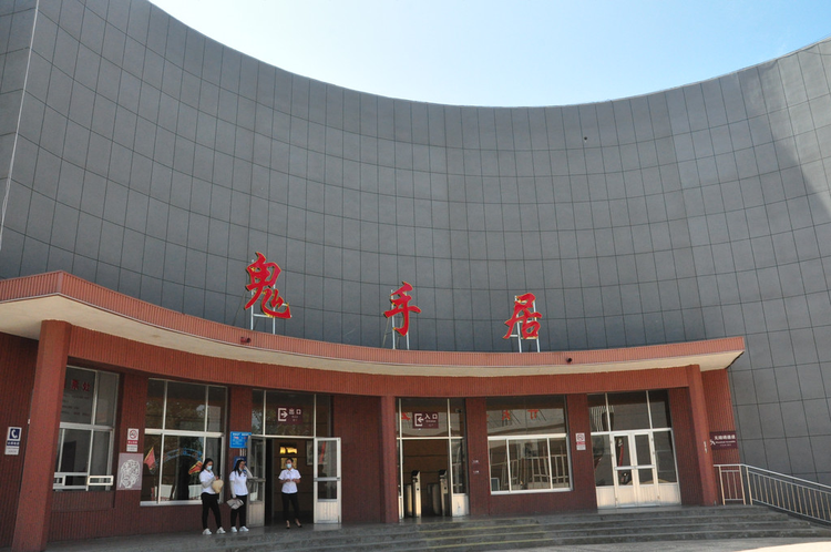 吴桥杂技大世界