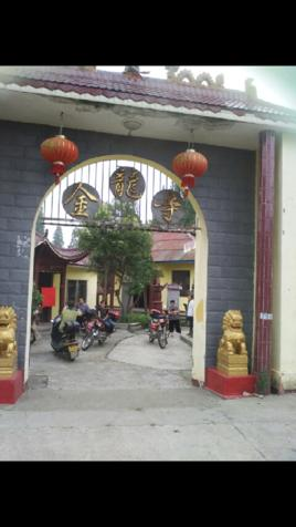金龙寺