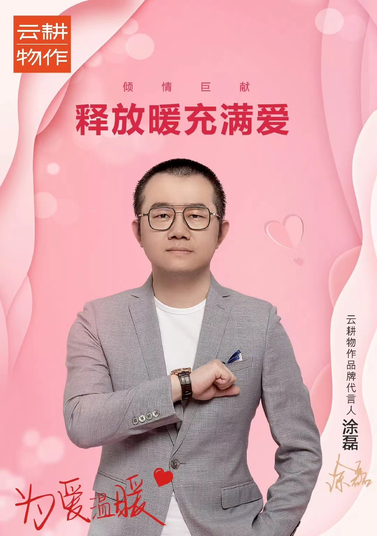 微信图片_20230901152103.jpeg