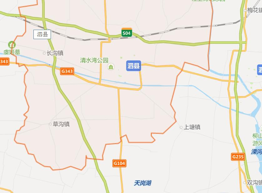 泗县