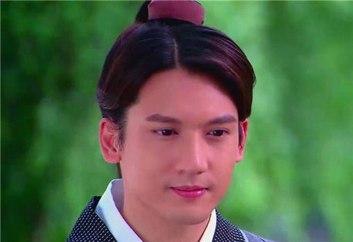 关智斌《追鱼传奇》剧照（饰 张珍）