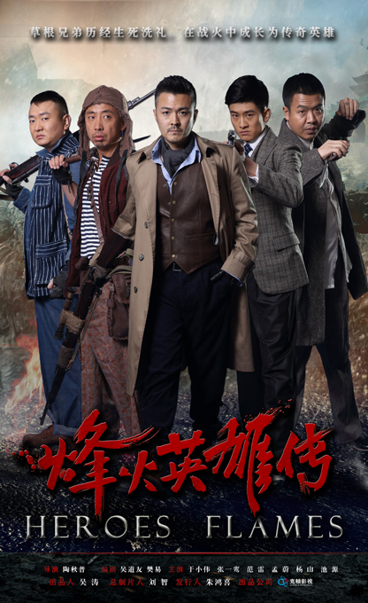 许文赫