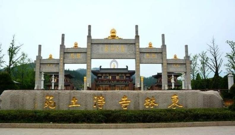 庐山东林寺.jpeg