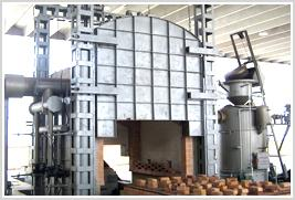 宏安集团有限公司