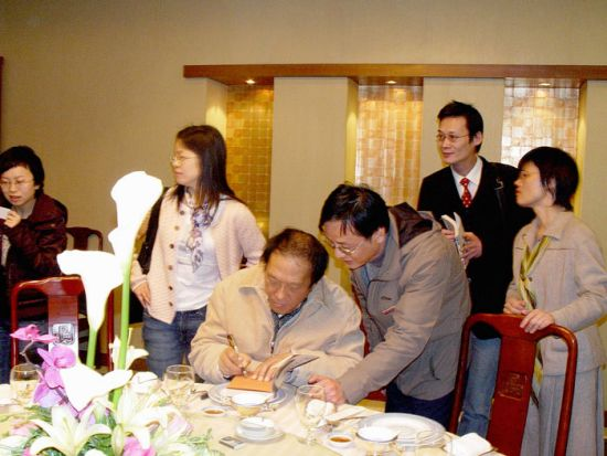 史铁生