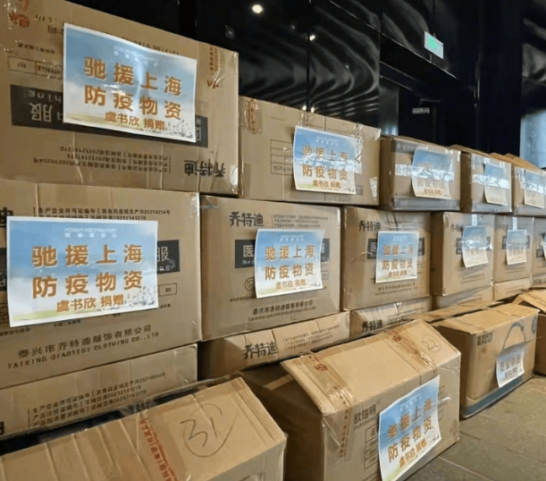 屏幕截图 2023-08-20 101358.png