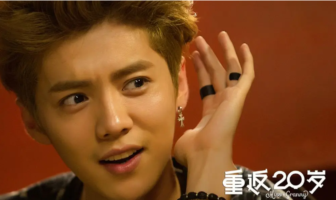 重返20岁