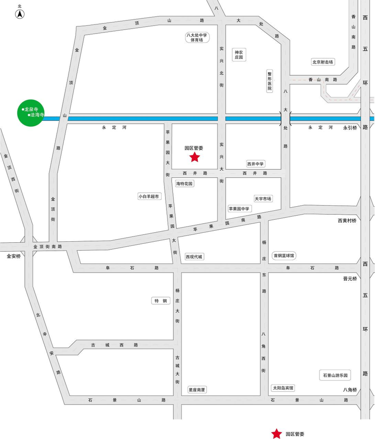 中关村科技园石景山园