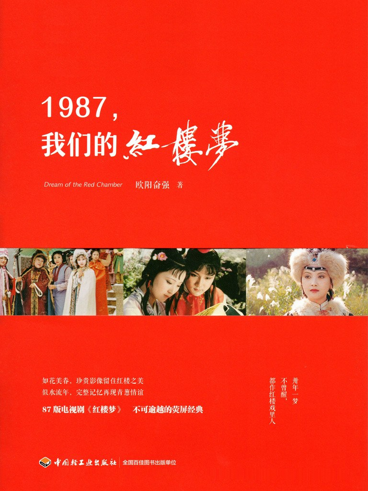 s32280066.jpeg
