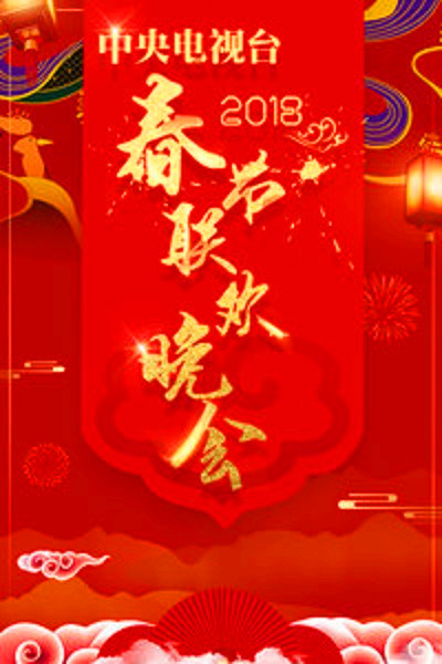 尼格买提·热合曼