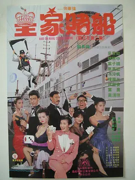 陈岚