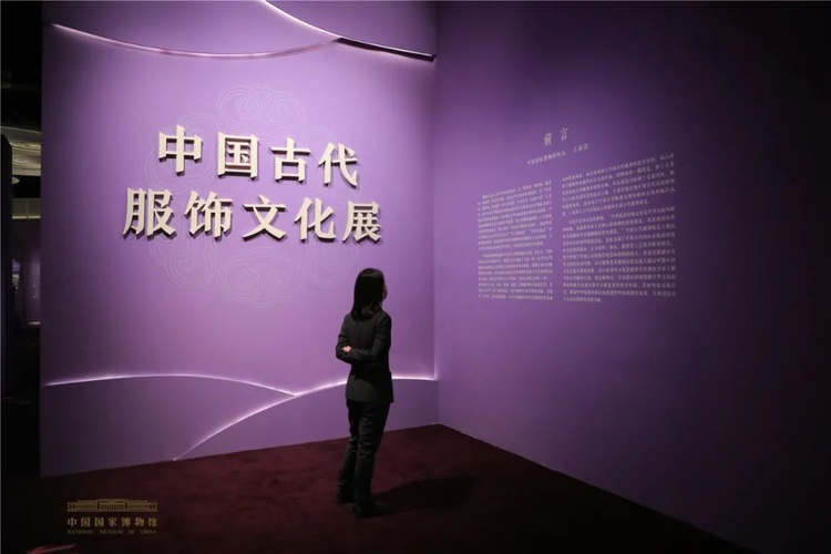 中国国家博物馆