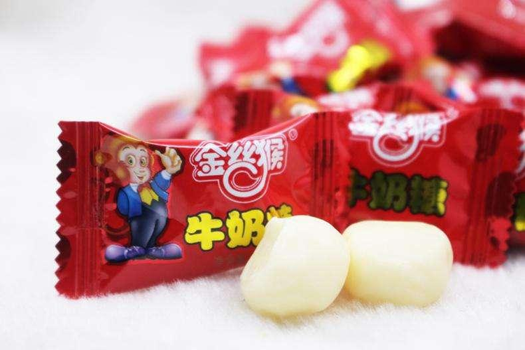 金丝猴糖果