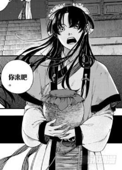葛蕾