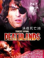 大卫·J·麦克尼尔