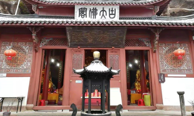 金华大佛寺