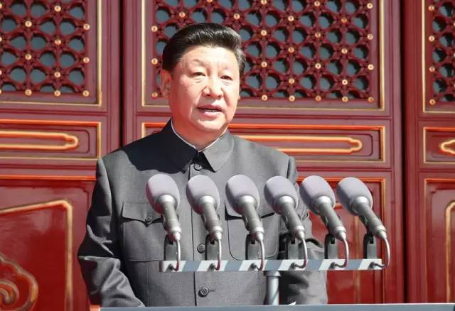 中国人民抗日战争胜利纪念日