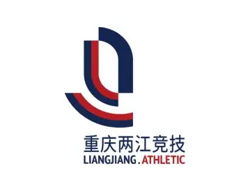 重庆两江竞技足球俱乐部