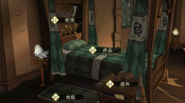 哈利波特：魔法觉醒