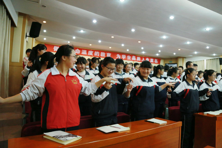 云南民族大学附属中学