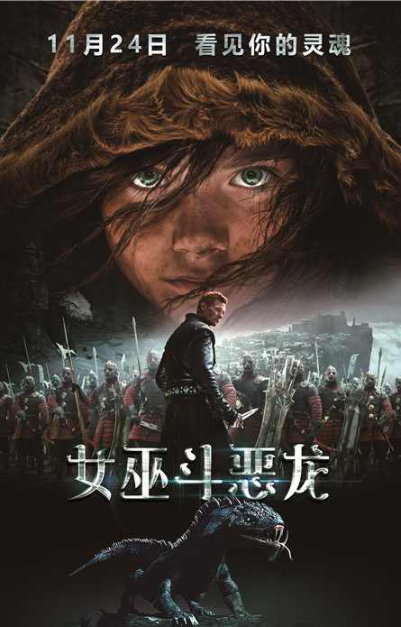 约翰·G·约翰森