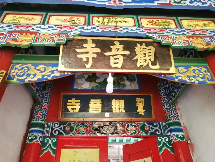 芒市
