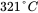 还原物
