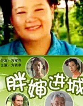 方青卓