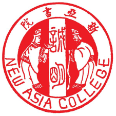 香港中文大学