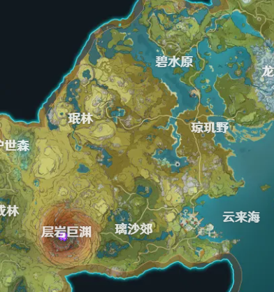 原神