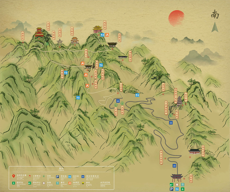 南五台风景名胜区