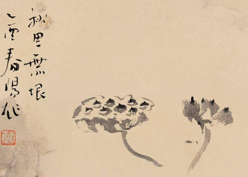 霍春阳
