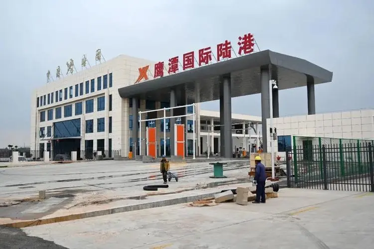 贵溪市