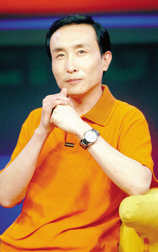 巩汉林