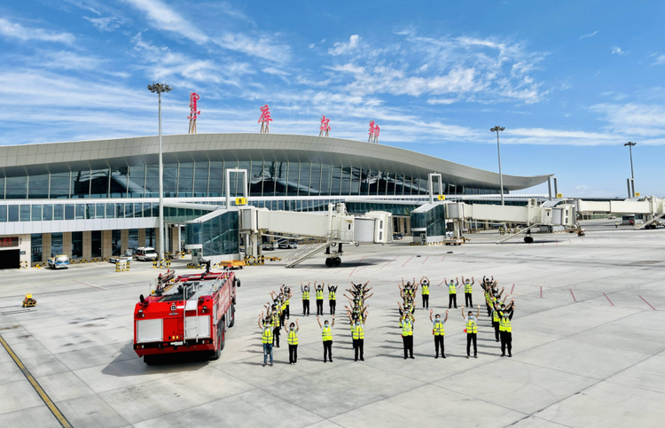 新疆维吾尔自治区