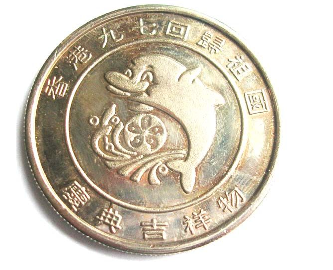 中华白海豚