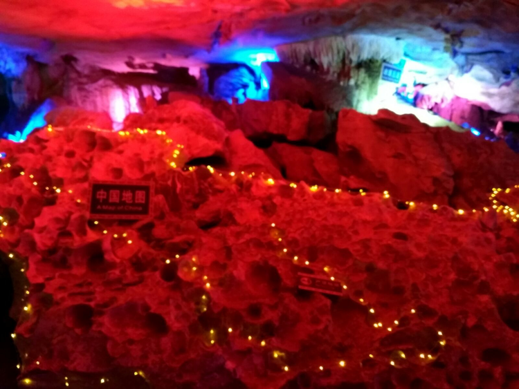 镇宁布依族苗族自治县