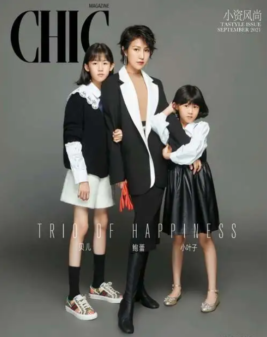 屏幕截图 2023-08-21 114425.png