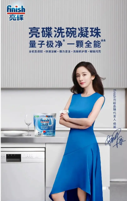 微信截图_20230820121715.png