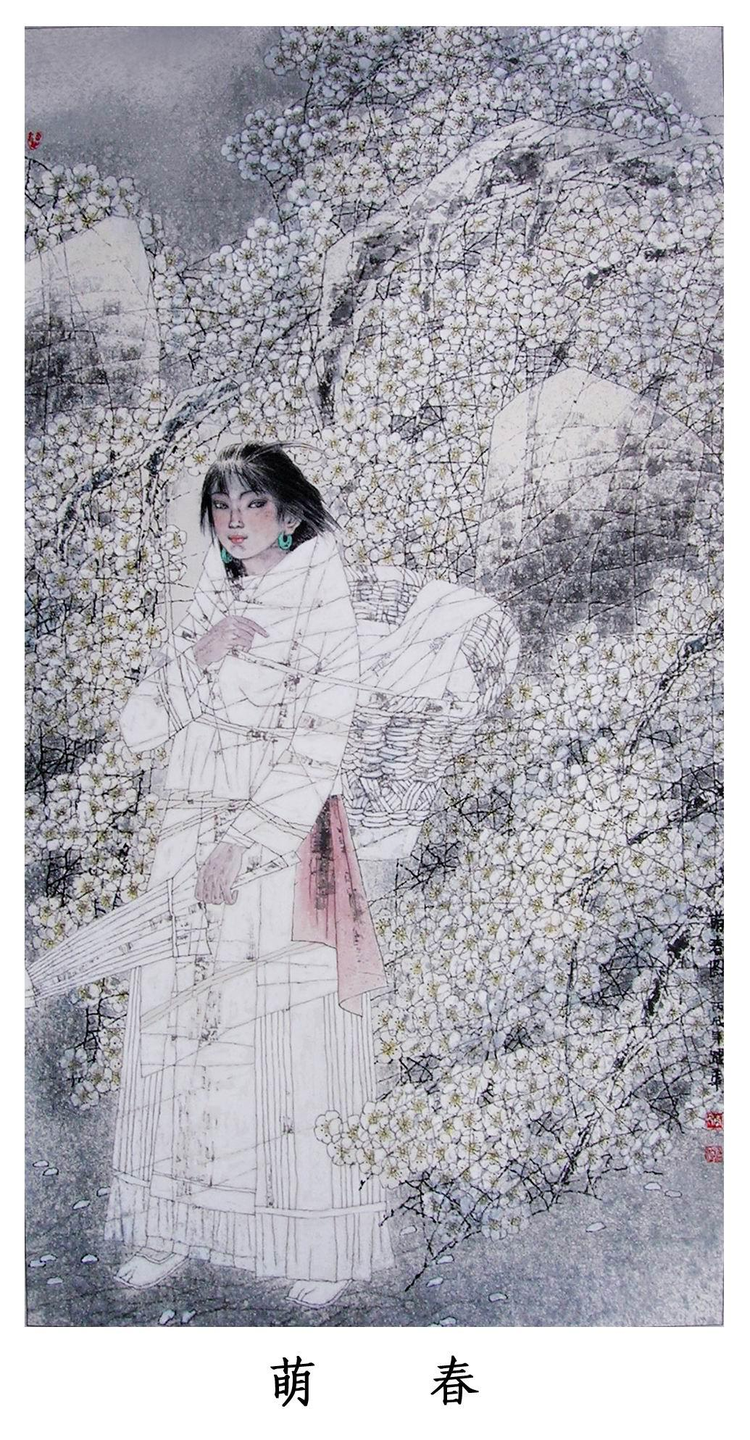 李跃华作品集