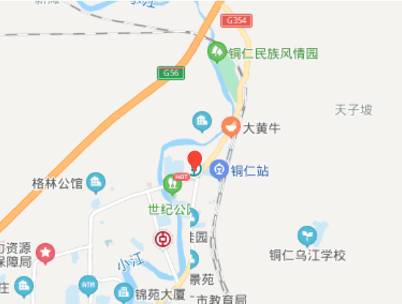 铜仁旅游客运站