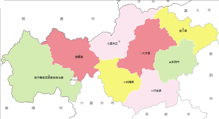赫章县