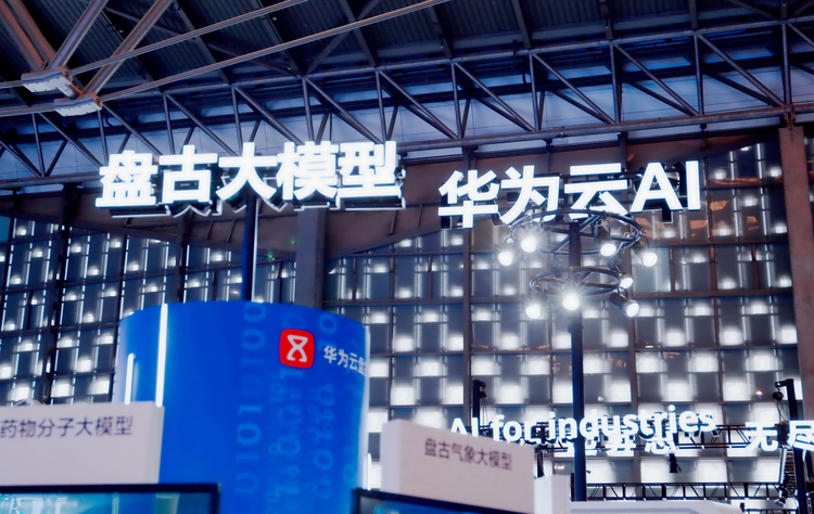 配图：华为