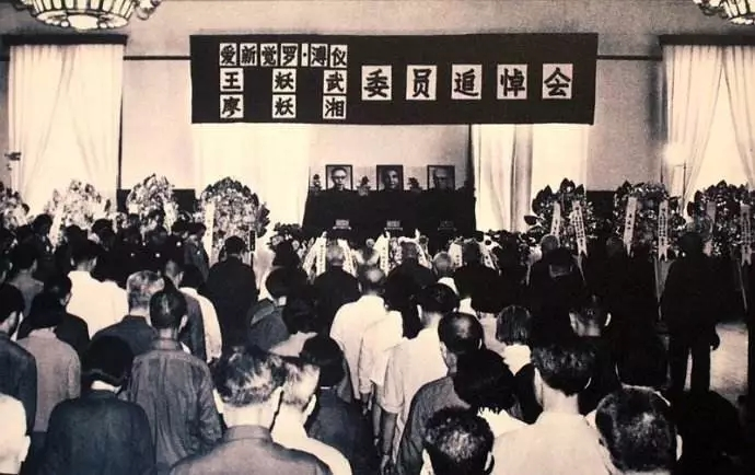 爱新觉罗·溥仪