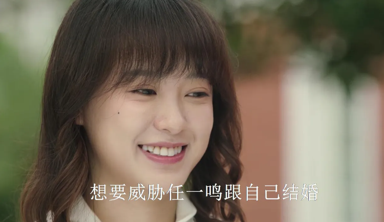 杨蕊嘉