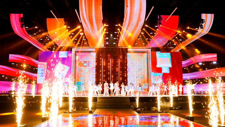 中央广播电视总台2023网络春晚