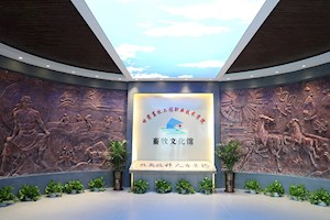 甘肃畜牧工程职业技术学院