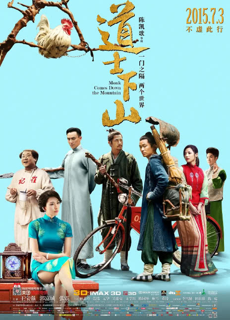 陈燃